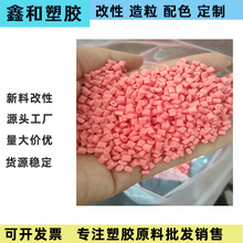 ABSԭ ϸ ɫ ɫ ͸ߜ͛_ڹ F؛ע