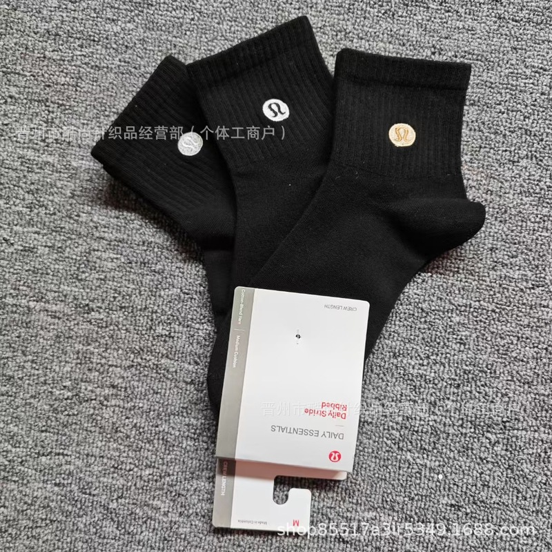 新型四季露lulu刺繍運動レジャー筒白黒男女靴下学生靴下卸売り|undefined