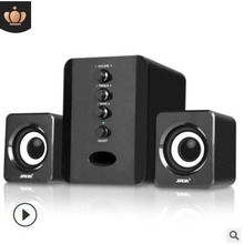 SADA D-202台式电脑音箱笔记本小音箱手机usb 2.1迷你喇叭低音炮
