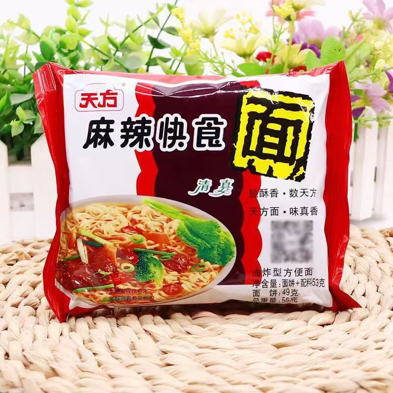 Tianfang 인스턴트 국수 매운 국수 치킨 주스 마른 국수 바삭한 국수 인스턴트 국수 향수 어린 시절 패스트 푸드 기숙사 비등 없음