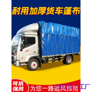�Ӻ��ˮ���񷫲�4��2��ĥ���β��ߙ�؛܇6��8���겼��9��6�Ͳ�