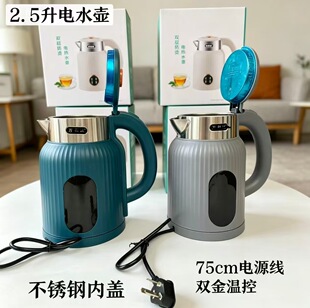 2.5�����C늟�ˮ��ʳƷ�����P��ˮ��55�汣���ˮ�ؕ��N�YƷ��