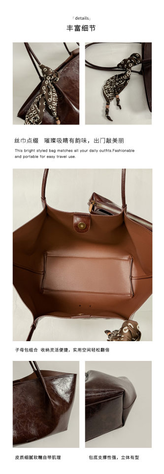 Túi tote nữ đeo vai thiết kế tối giản dáng shopping cỡ lớn — Cà phê màu lụa miễn phí khăn, Khăn lụa đen, Nâu lụa miễn phí khăn, Màu cà phê với khăn lụa chi tiết 4
