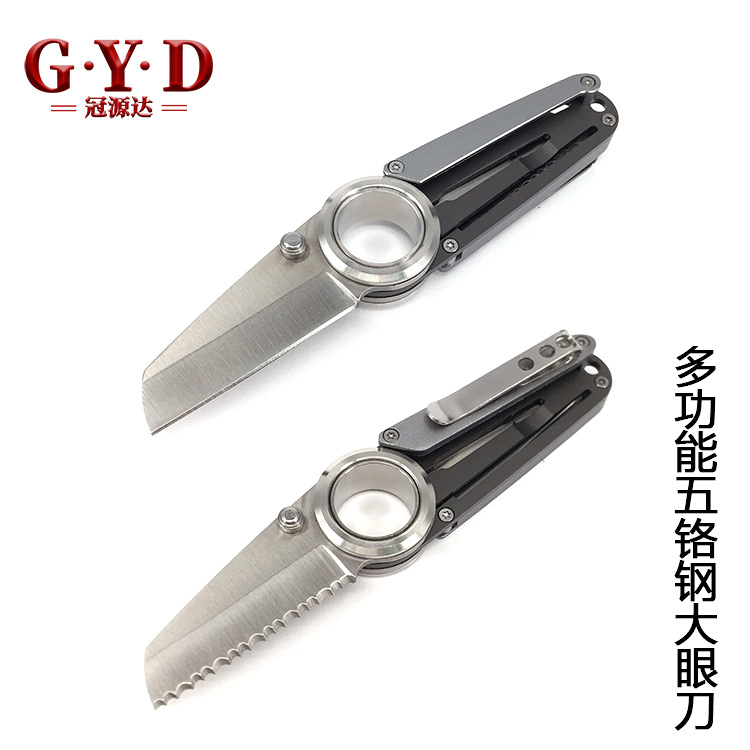 随身口袋小刀 多用途小刀 户外折叠小刀 锯齿小刀 5铬钢户外用品