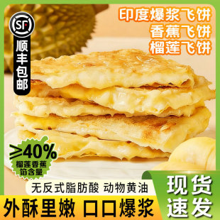 ����S���]�����{�w��㽶ζ��ɏζӡ���w���ץ���Ͱ��Ʒʳ��