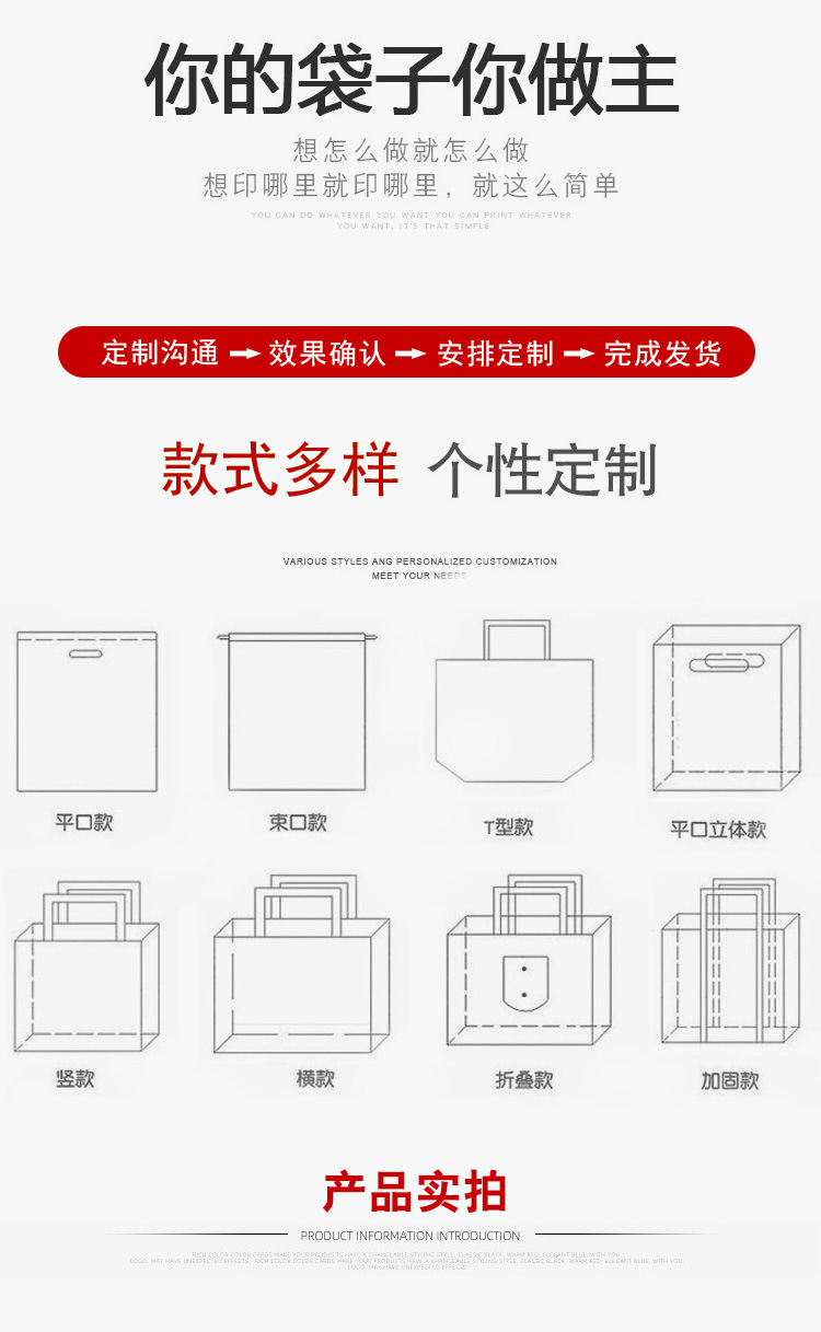 详情-(2)-拷贝(4)_02