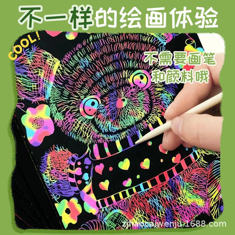 Fabricantes de venta directa de papel de dibujo de raspado multicolor de dibujo de raspado espesar papel de arte infantil raspado artístico DIY