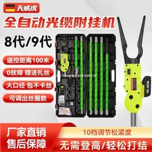 ���|��C���w���ܾ��|�����C���h�����쾀��������ȫ�ԄӼܾ��߿�