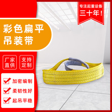 �S���N��6�����b��3T3M �ߏ���]�z ��ɫ��ƽ���^�����ص���