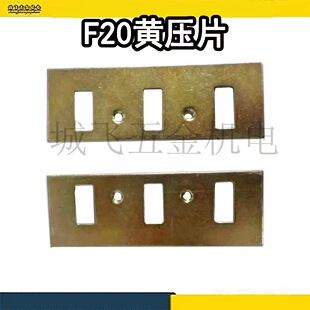 F20����S��Ƭ82*1ľ��������ٵ��S�ٵ���Ƭ����F20�S��Ƭ���