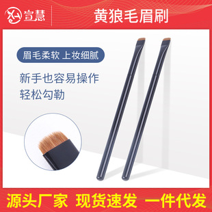 �S��ë���h�۾�ˢ��Ӱˢ����ƽ�^����ˢ����ë��̖8mm���yˢüˢ