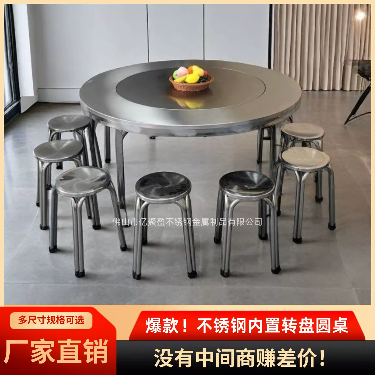 特厚不锈钢内置转盘折叠圆桌家用餐桌户外折叠桌酒店餐馆户外圆桌