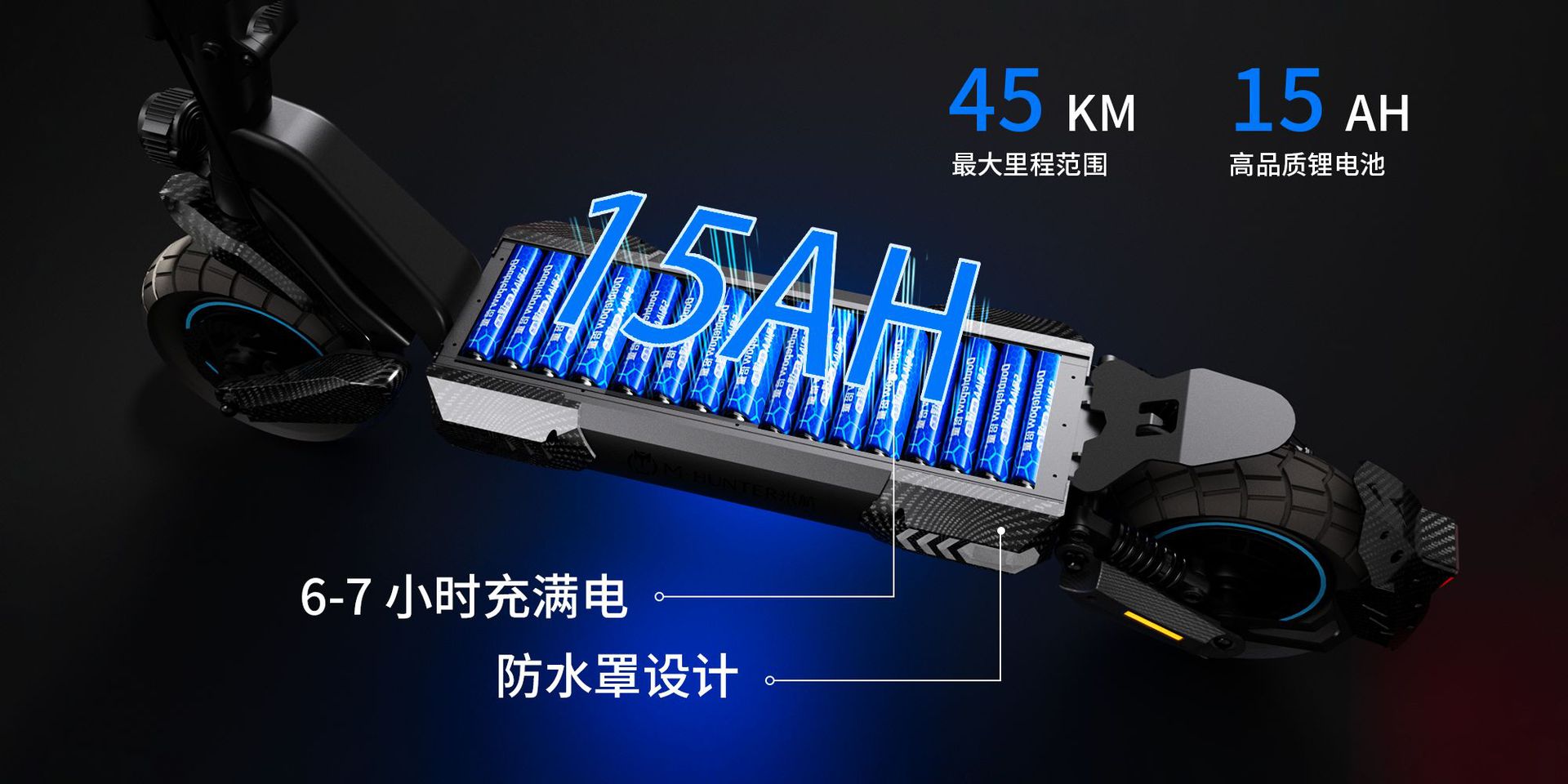 Off-Road Single-Drive High-Power Electric Scooter Factory Customized Two-Wheel Adult Folding Off-Road Electric Scooter