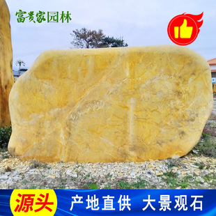 �V�|�a���SϞʯֱ�l ���F�Ҵ��͈@�ֿ��־��^ʯ �ό�8������ʯ�^