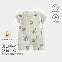 �냺�ļ��B�w�¼���͸����������Ҭ�������{����������һ�����l