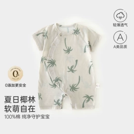 连身衣、爬服;连体衣家居服;儿童帽