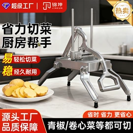 肉品加工设备;多功能切菜器;手动榨汁器
