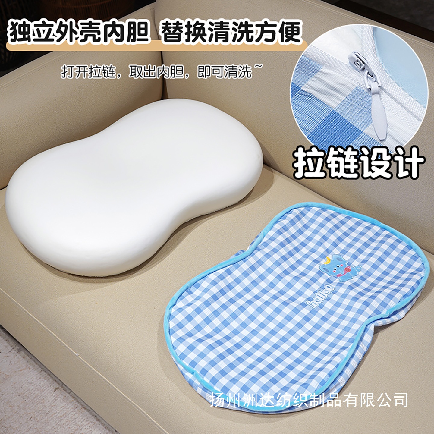Almohada de Siesta para Oficina de Peluche para Oficina y Dormitorio image 4