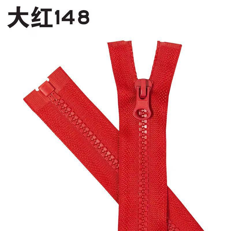 5号树脂开尾单双开拉链 彩色服装门襟衣服外套专用粗齿塑料现货|undefined