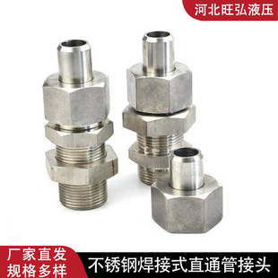 304���P䓺���ʽ����ֱͨ�ܽ��^ JBT974-77 Һ�����L���匦�����^