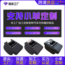 ͨ�ÿ���܇���������߉|��܇������܇�����䱣�o�׿ɶ��ƿ羳���l