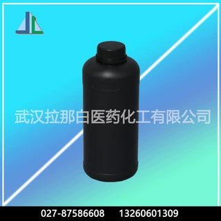 紫外线吸收剂UV-1抗紫外线剂UV-1,光稳定剂UV-1 液体 1KG 25KG