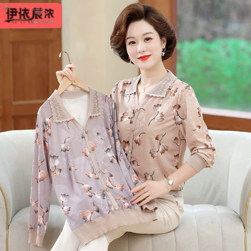 Весенняя новая рубашка с лацканами и длинными рукавами для женщин среднего возраста, эластичная рубашка для 50-летней мамы, мягкая, приятная для кожи, маленькая рубашка