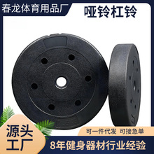 �A�^PVCˮ��h�����Ƭ�����������e��Ӗ�����{�����Ƭ����
