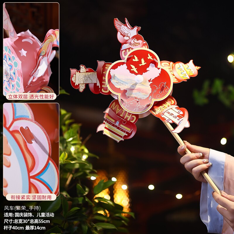中秋節ランタン吊り下げ装飾品手作り diy 2025 新しい幼稚園子供ポータブル古代スタイル宮殿ランタンウサギランタン|undefined
