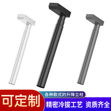 电动升降桌腿立柱 高强度钢圆管升降床立柱设备工业医疗升降桌架