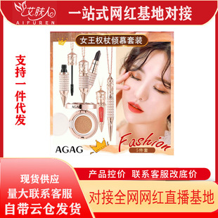 AGAGŮ���AĽ��������һŮ��������ɫ�ڼt��ë���۾��P���Ԛ�|