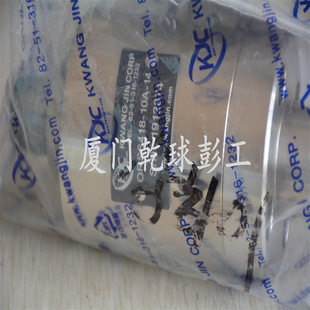 �n��KJC  �S�~���D���^   KR2212-25A ���ٳ�؛