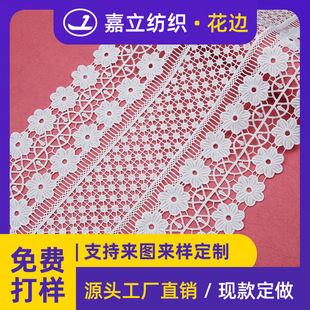�p߅���Q27cm���U�ս���ţ�̽zˮ�ܻ�߅�o�����ٽz�̽���l�a�o��