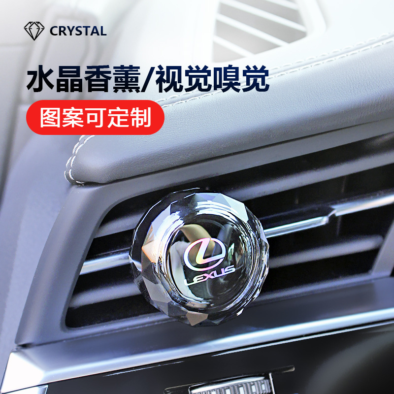 Perfume de automóvil de cristal para automóvil de aire acondicionado de perfume de aire acondicionado de perfume de cristal de automóvil decoración interior decoración