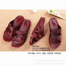 21���ļ�������N��Ůʿ��ƽ����Ь������ĥ ���m �S��ֱ�N���l