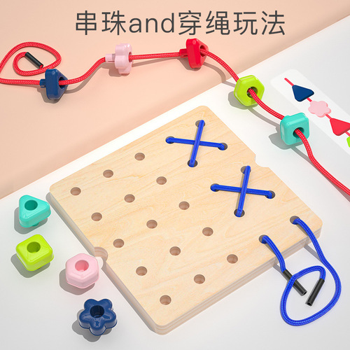 Children's educational and intellectual development learning toy: stringing and beading game, color recognition, colorful creative mushroom peg interactive toy