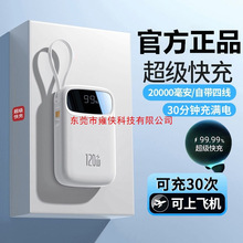 2025�¿���늌�����20000����С�ɱ�y�Ԏ�����Ş���m��oppo