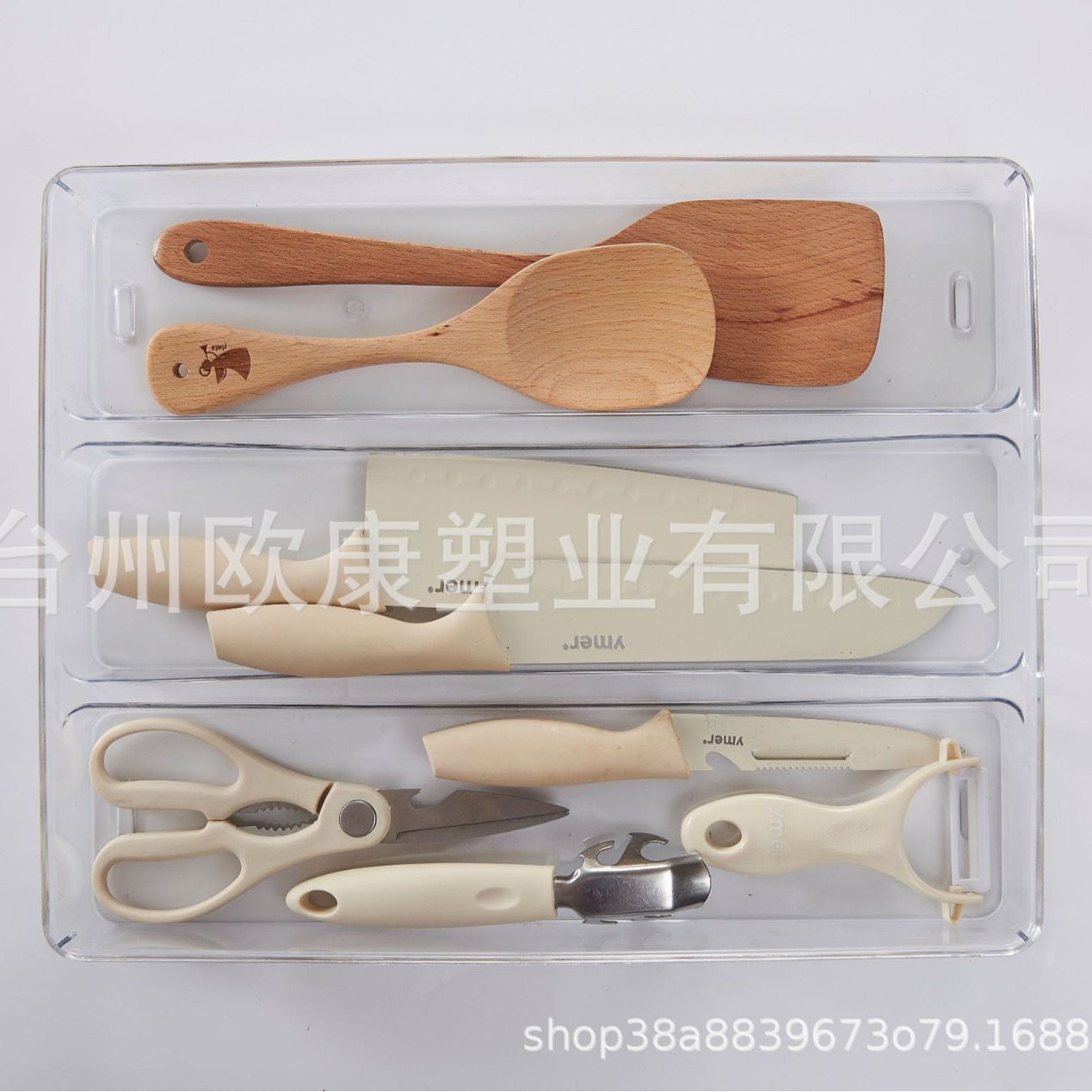 Fábrica al por mayor cuchillo de cocina cuchillo titular caja de almacenamiento cuchillo partición organizador rack cuchillo titular vajilla cajón caja de almacenamiento