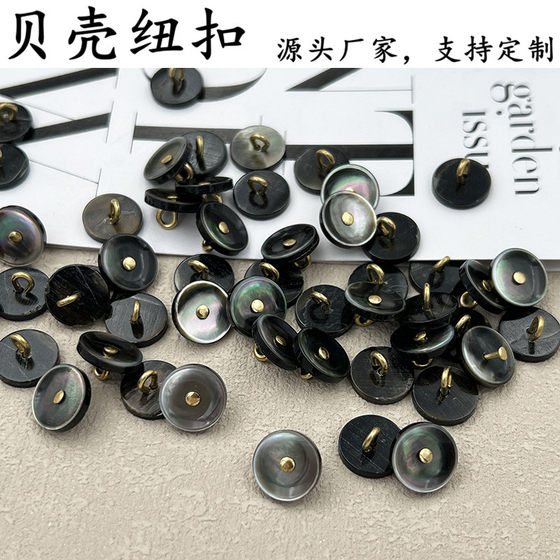 Bowl Black Butterfly Design Shell Tall Fritillaria Black Button High End Shirt Polo Shirt Collar Button Cuff Button