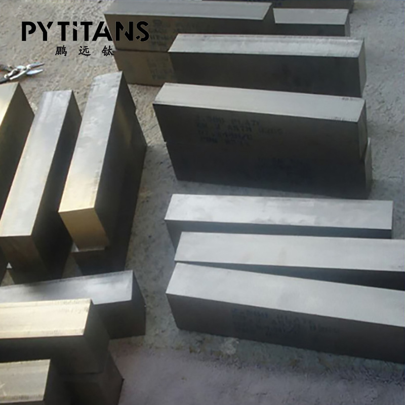 厂家现货纯钛块 纯钛锭TA1 TA2 TC4 合金钛圆锭 棒子