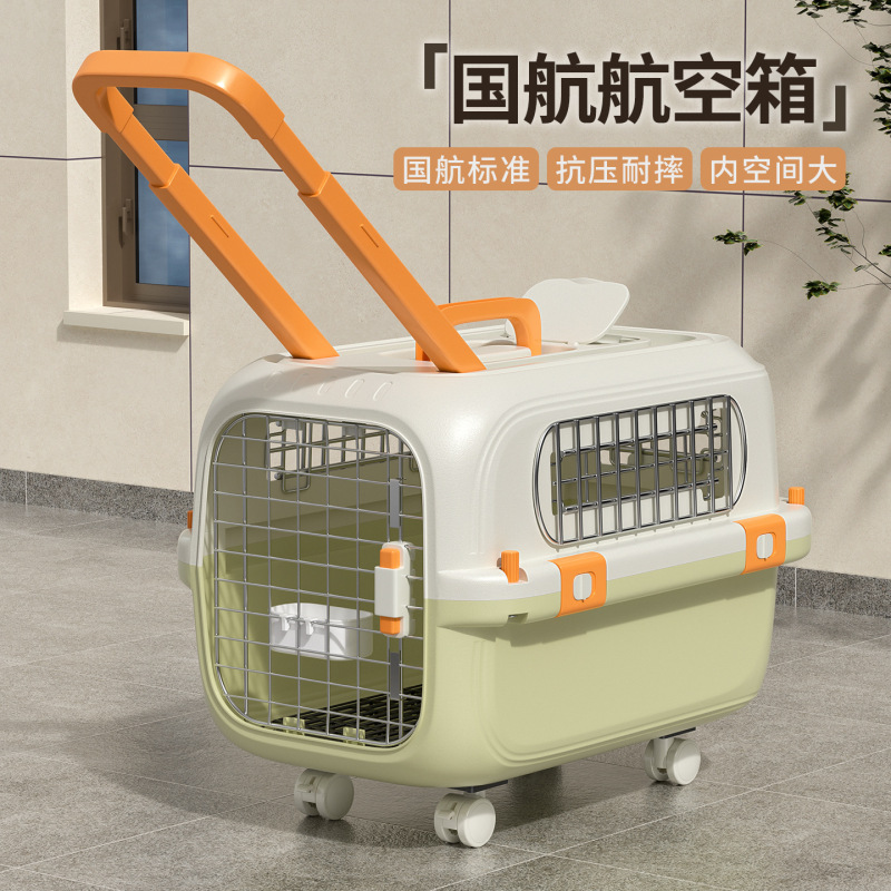 Large Portable Travel Suitcase with Universal Wheels for Cats and Dogs, Suitable for Airline Travel and Checked Baggage
