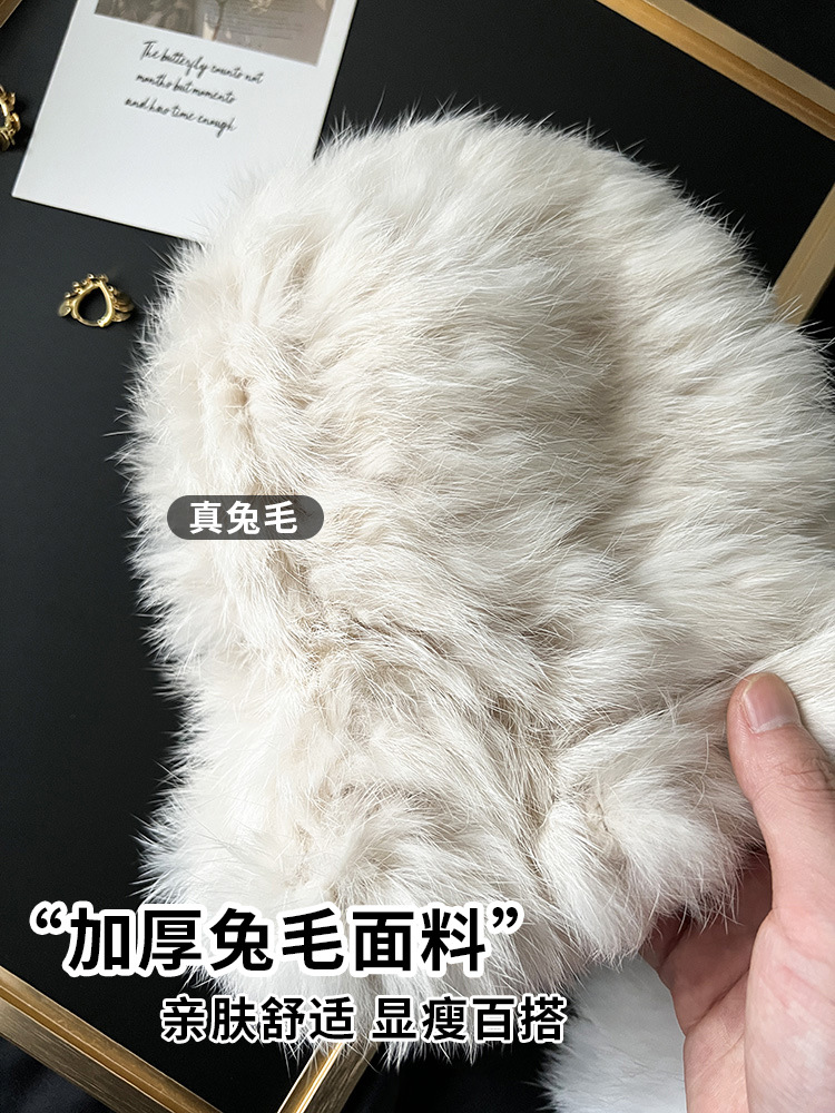 Real rabbit fur white plush hat women's autumn and winter warm face-looking small ear protection wool hat fur knitted fisherman hat