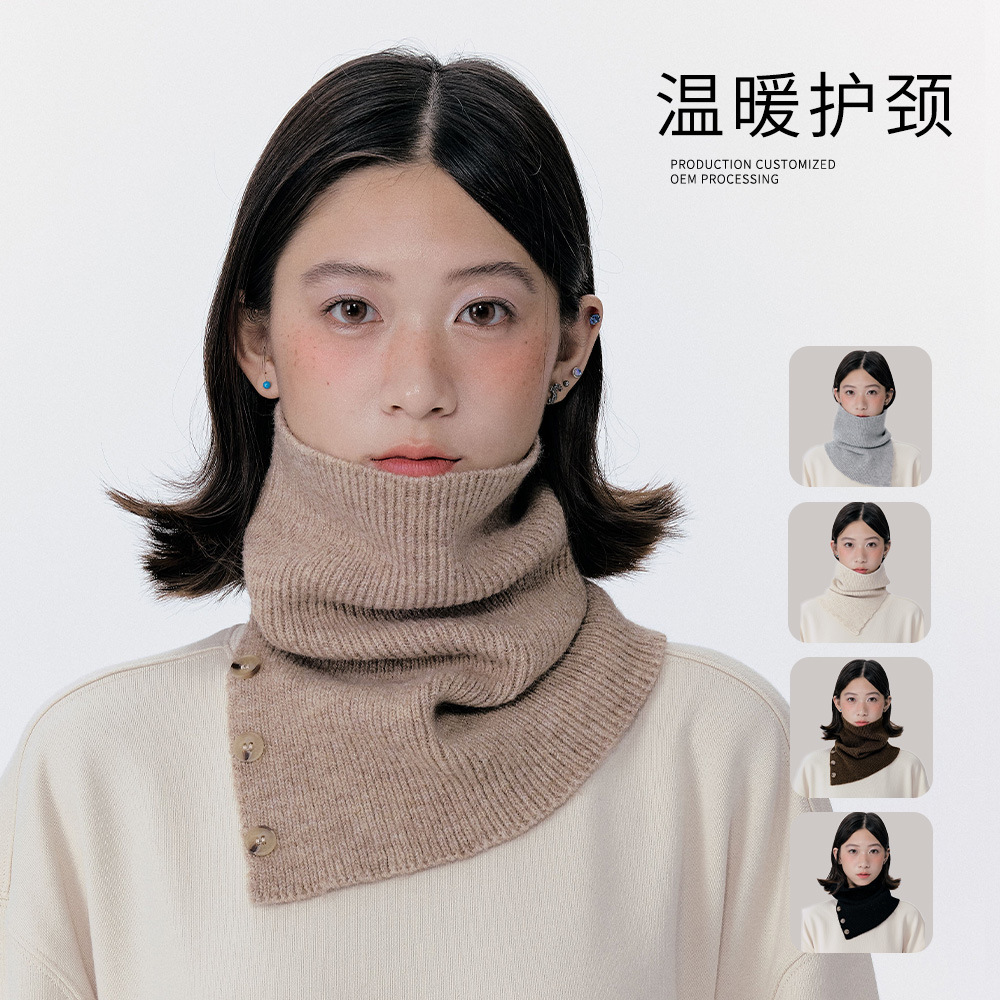 Self-Made Solid Color Simple Versatile Knitted Neck Warmer with Button Design, Fashionable and Warm High-Neck Neck Protector for Men and Women in Autumn and Winter