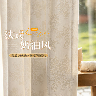 ѩ�᠖����͸�ⲻ͸�˰��ڹ�Ӻ��h���̨��ꖷ��񸡵��Ứ����