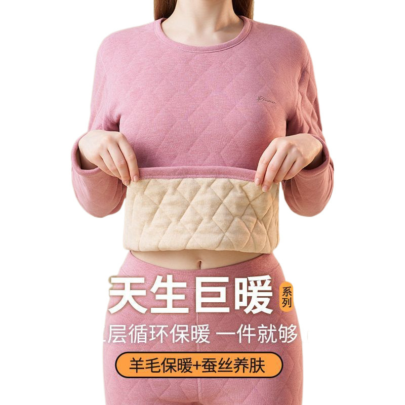 남성 및 여성을 위한 고급 강력하고 따뜻하며 추운 날씨에도 견딜 수 있는 열 속옷 슈트와 벨벳 두꺼운 가을 옷과 가을 바지