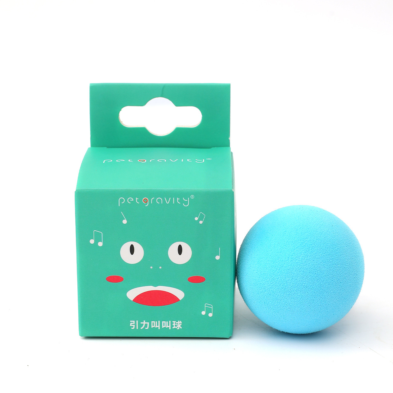 Bolas de gato inteligentes, bolas de juguete para gatos, bolas de cola eléctrica, juguetes para gatos, artefactos de entretenimiento para gatos