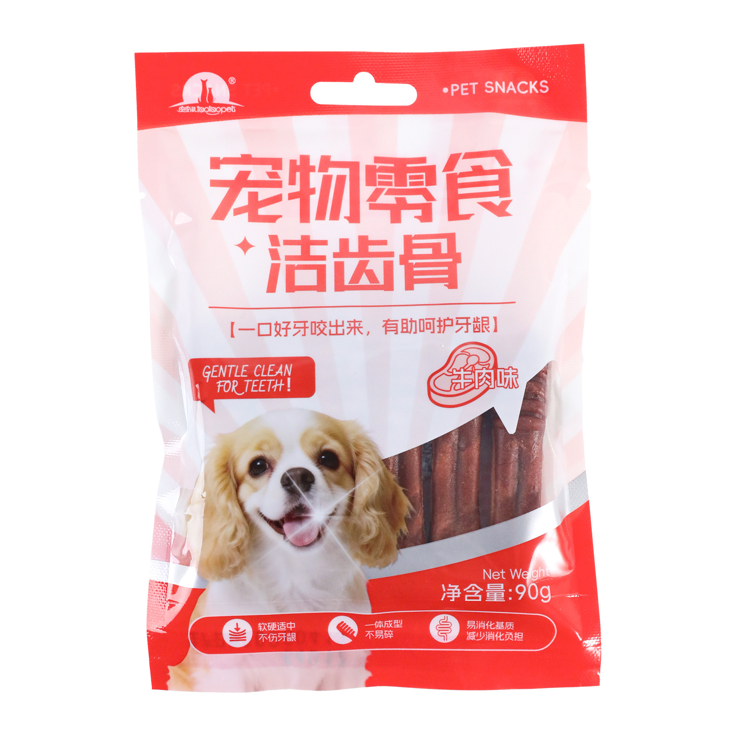 Una gran cantidad de puntos Pipitao Pet Cleansing Bone Bolsas de té verde Leche Carne de res Cepillo de dientes Limpiar Bone 90g Hueso molar