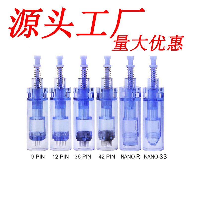 Microneedle Electric Microneedle Needle A1 Blue Microneedle Needle Eyelash Beauty Instrument Nano Silicon Crystal Microneedle Needle Replacement