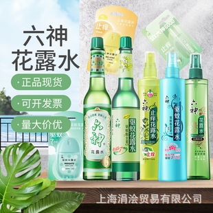�������ֹ�W���䲣��ƿ��¶ˮ180ml���F��õ�����ˮҺ��y�b