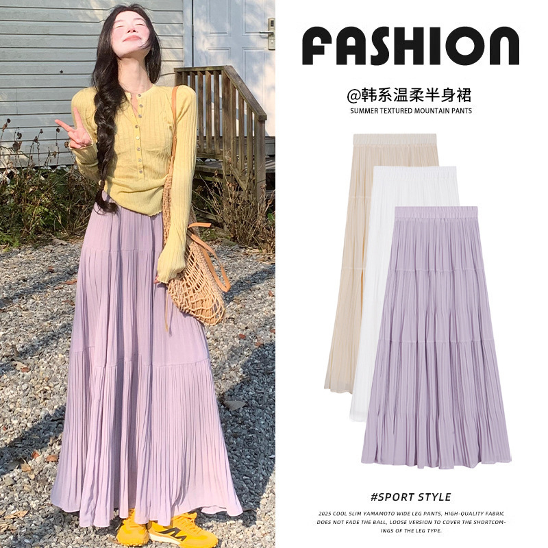 High-grade Purple Skirt Women's Spring and Summer New A- line Chiffon Long Skirt Pleated Skirt Slimming High Waist Large Swing Skirt